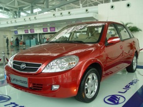 автомобиль